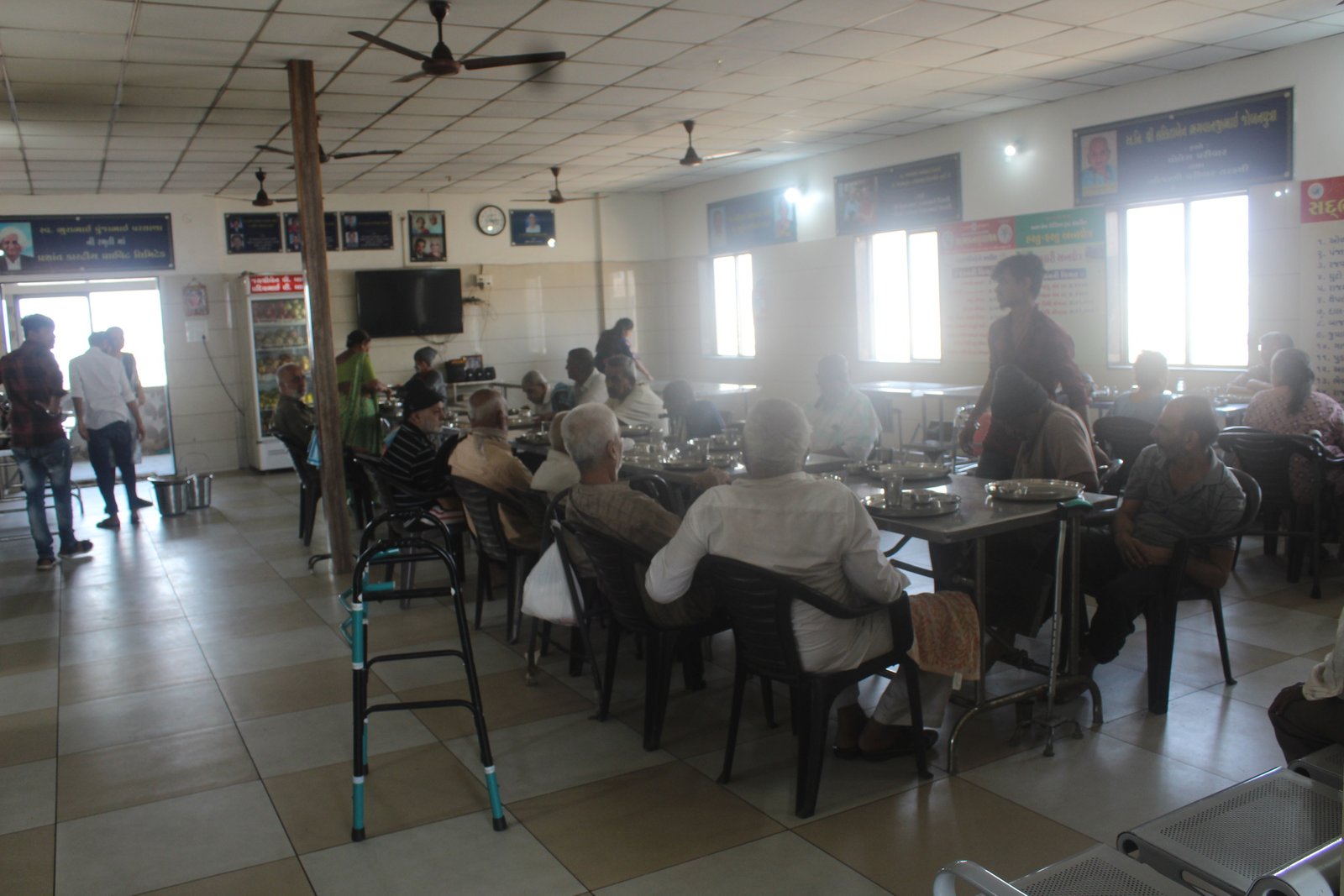 Old Age Home